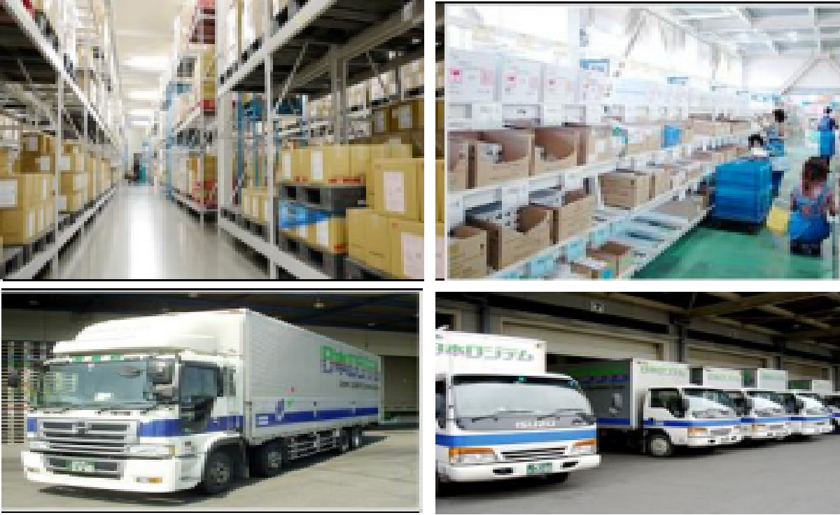 TUYỂN 04 NAM ĐÓNG GÓI CÔNG NGHIỆP TỈNH KANAGAWA